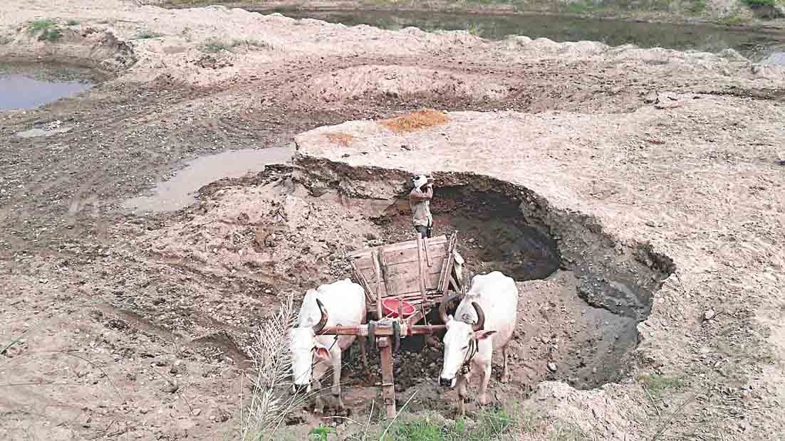 mining