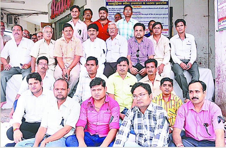 Jain community anger