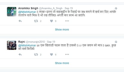 Nitish kumar face criticism on Twitter
