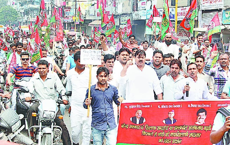 Spaiyon performance against the central government