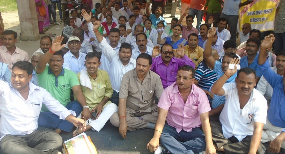 employees strike begins