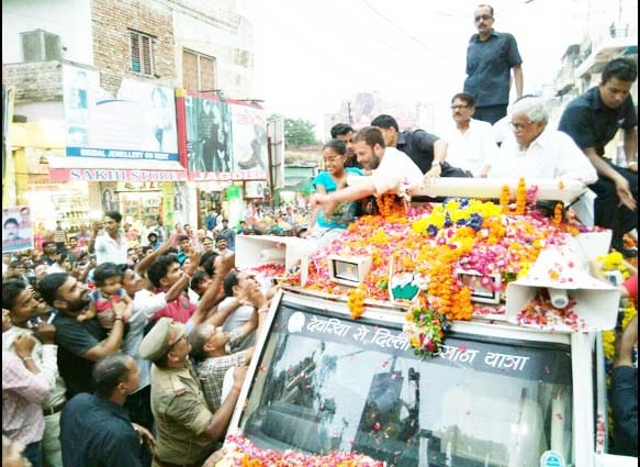 targeted caste in rahul khaat sabha