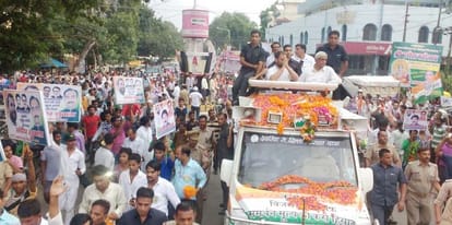 targeted caste in rahul khaat sabha