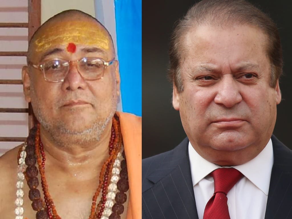 Rajrajeshwarashram maharaj said remove pakistan from world map