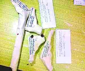 50 thousand awardee criminal nabbed