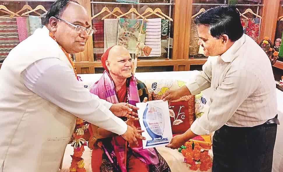 Shankaracharya of Excellence Award was awarded to the Himalayas and India