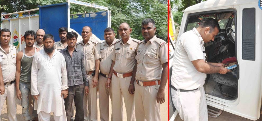 Photos: informants reported on a truck full of cow skins Rngehath smuggler arrested