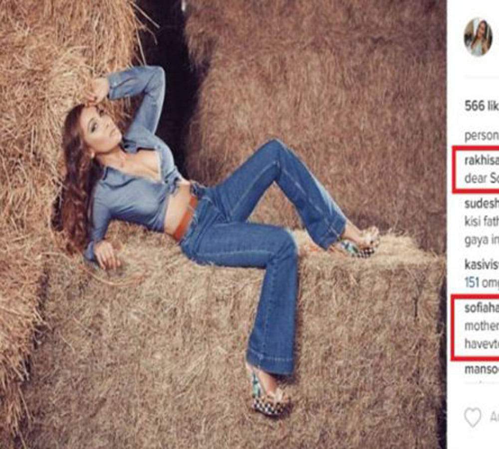 sofia hayat post her hot photo