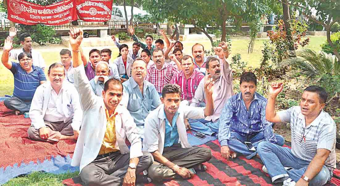 lock,strike,amroha