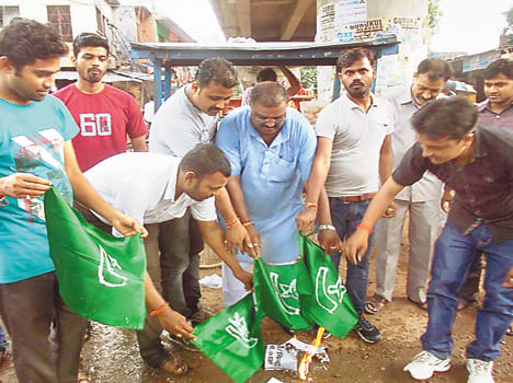 Pakistan lodged a protest flag blow
