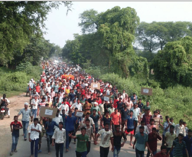 Shaheed Rajesh Yadav and Surendra Yadav cremated