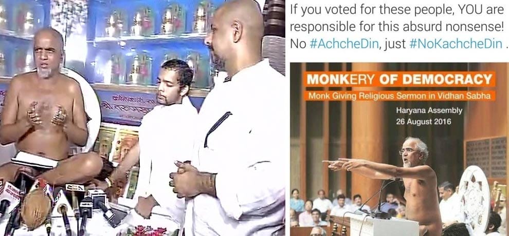 vishal dadlani apologises to jain muni tarun sagar in chandigarh