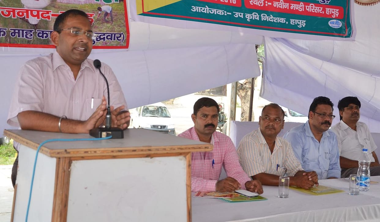 Groundwater will end after 20 years.