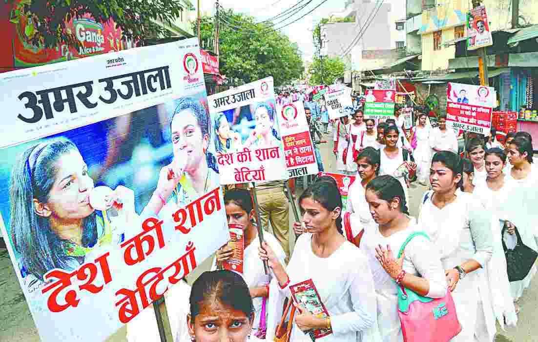 girls students gave naari samman message 