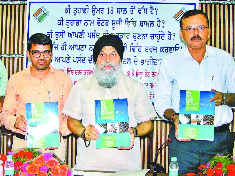 election app, chief election officer vk singh, punjabi university, patiala