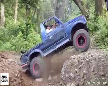 The scene is full of adventures and dangers of adventure tourism