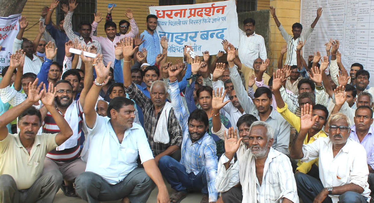 agitation for power station