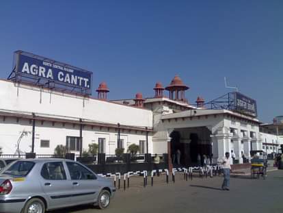 Bomb blast warning letter on Agra railway station 