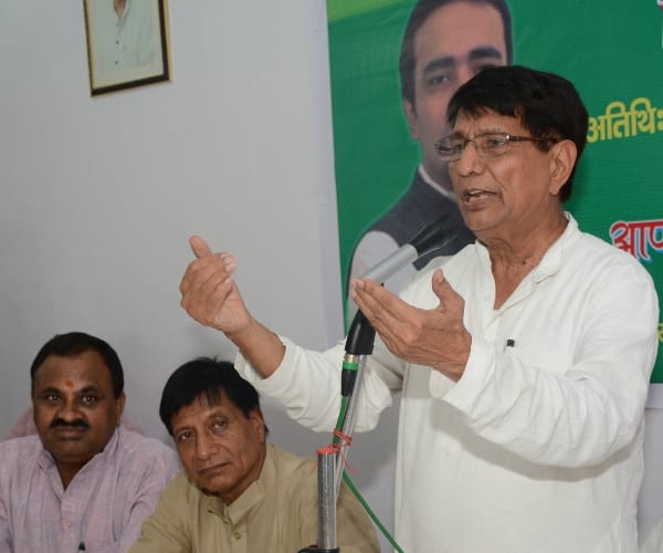 RLD declares its 39 candidates for UP election.