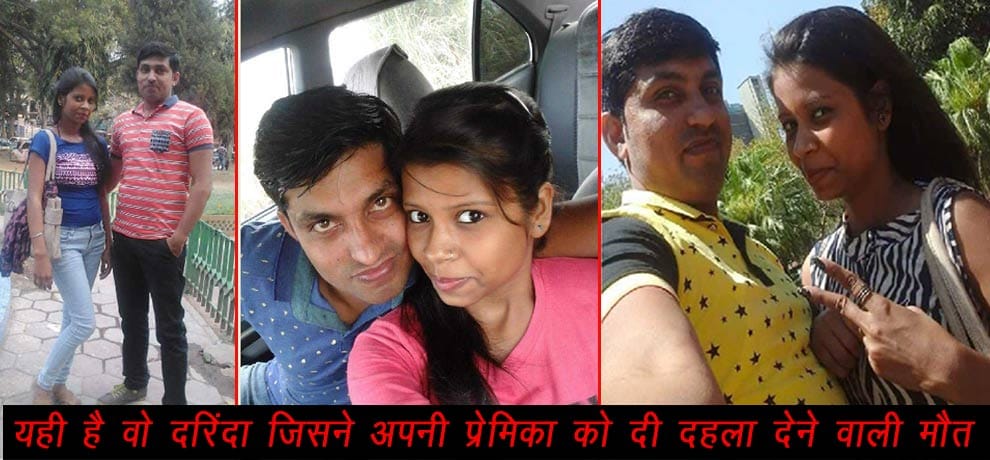 buradi murder case : whole story of karuna and surendra