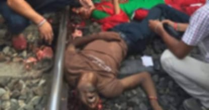 couple jumped in front of train and committed suicide in bathinda of punjab