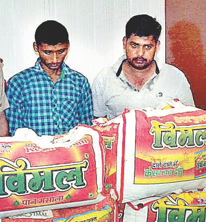 Engineers, including two drug dealers arrested