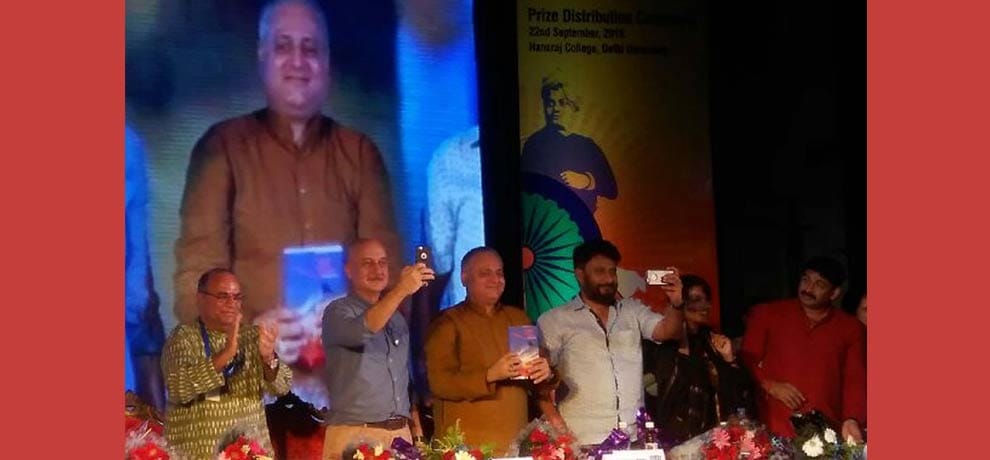 DU: Udan closing ceremony of the festival Aanupm Kher and Manoj Tiwary