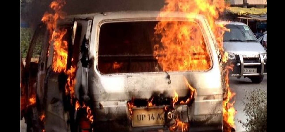 Van fire While gas Rifiling 