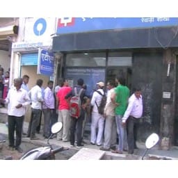 security gard, bank,woman,police, crime, rewari