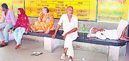 Advisors show treatment of fever