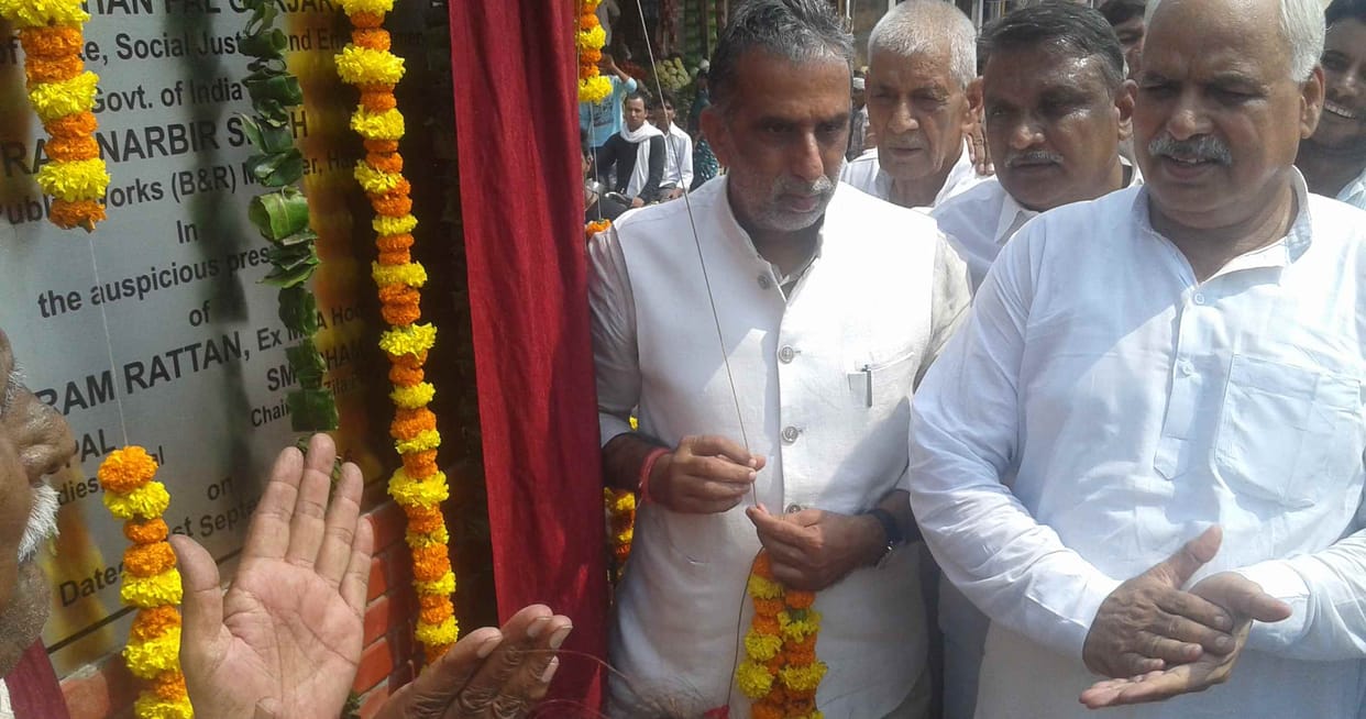52 crore bridge dedicated to the people