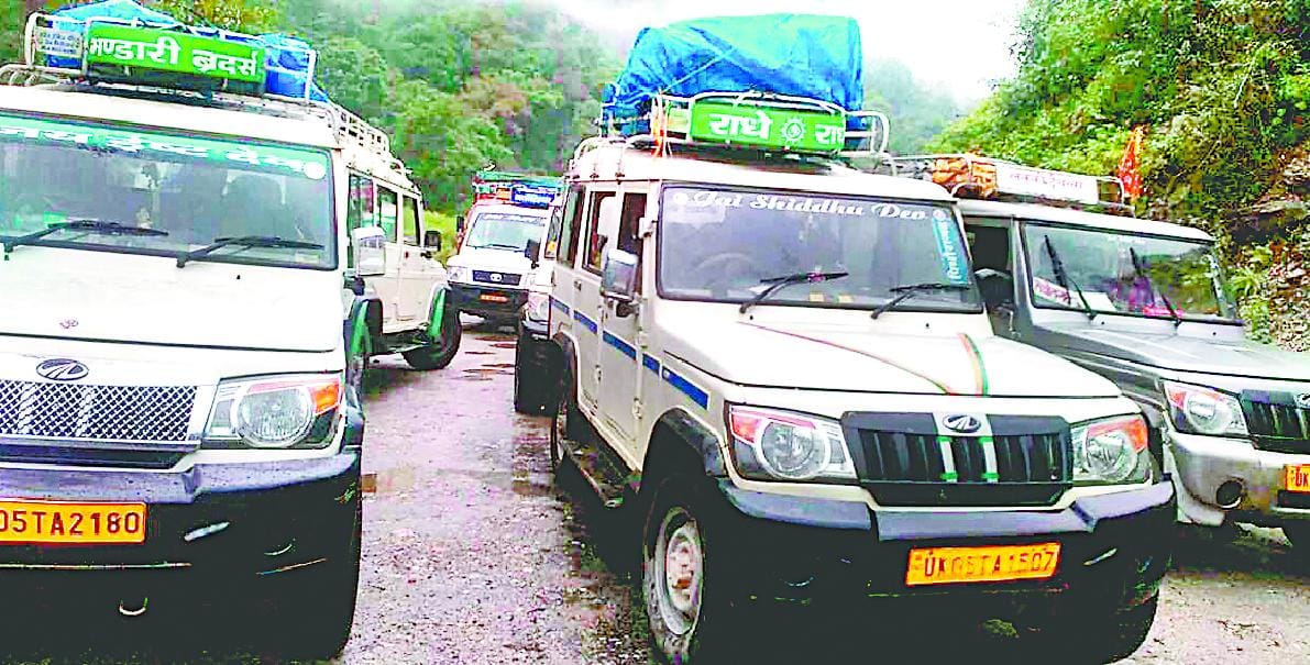 Munsyari-Jauljibi road remained closed for ten hours