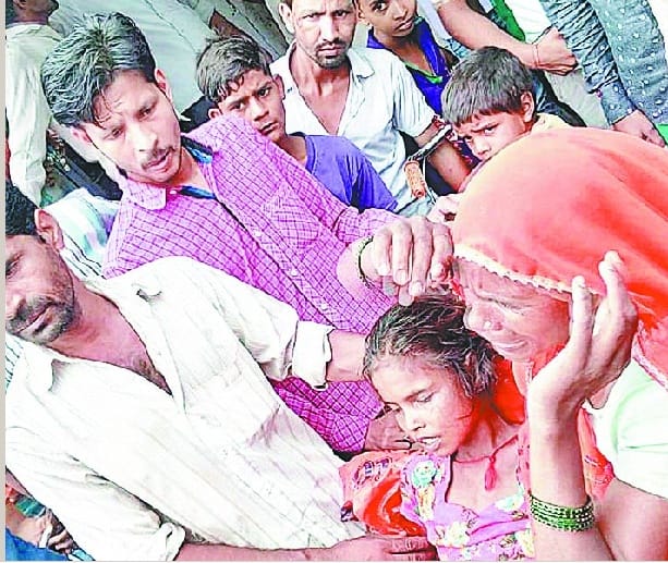 Fever victim died in the bank