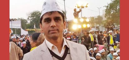 he complaint against Kejriwal, appeal for not to vote AAP