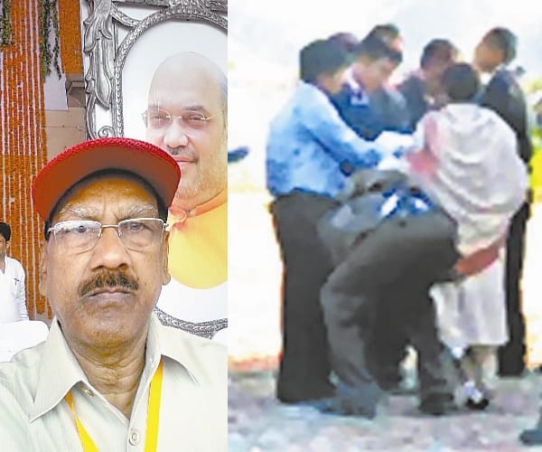  security officer padam singh joins BJP.