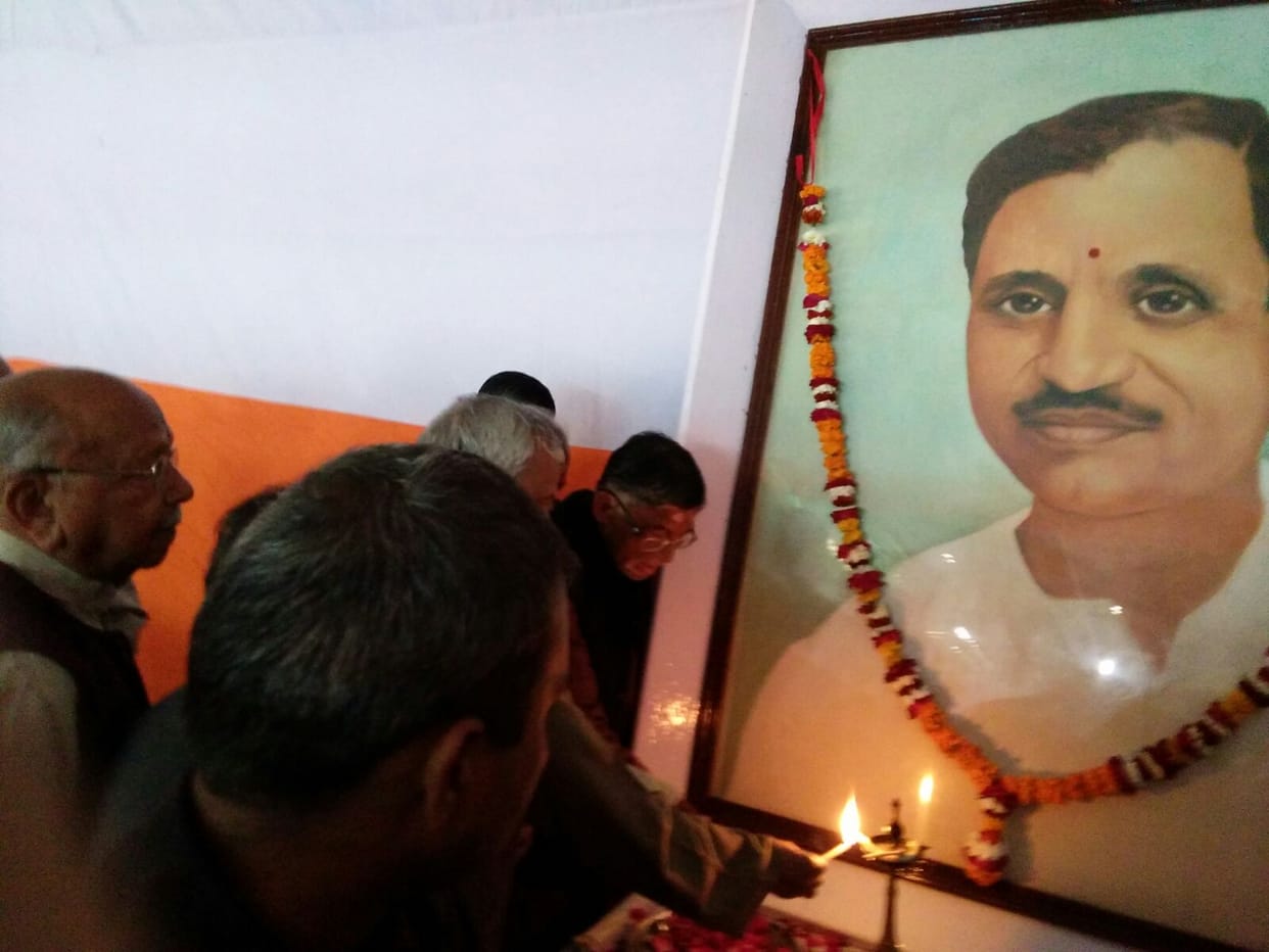 only two books in library of mathura on deen dayal upadhyay
