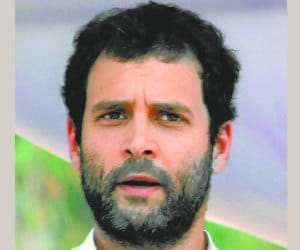 Rahul Gandhi will arrive today on a two day visit