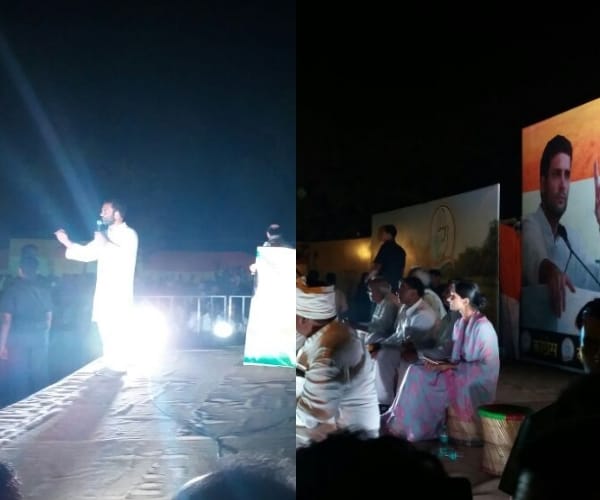  Rahul gandhi khatsabha in lalganj.