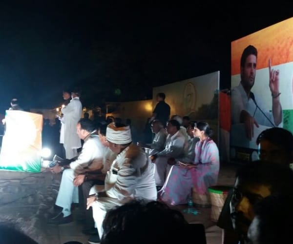  Rahul gandhi khatsabha in lalganj.