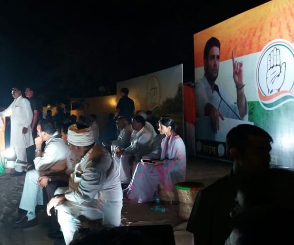  Rahul gandhi khatsabha in lalganj.