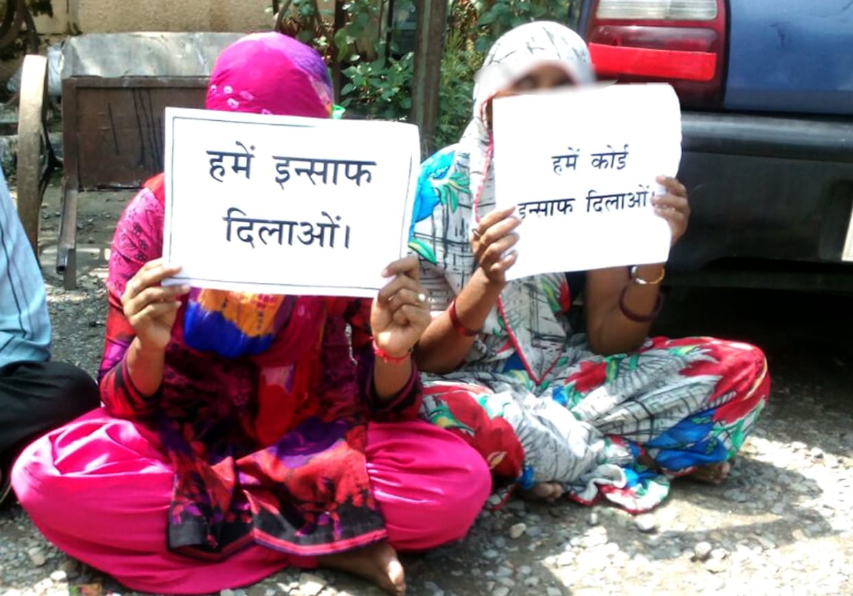 rape victim on strike for justice.