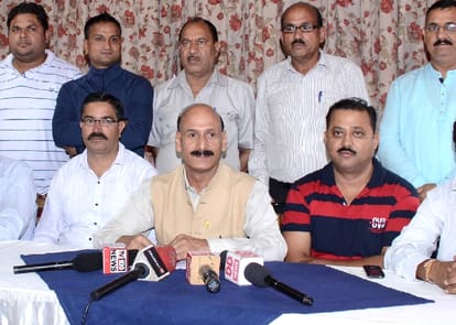 BJP MLA Ravindra Singh Ravi Statement on Bank Recruitment in himachal.