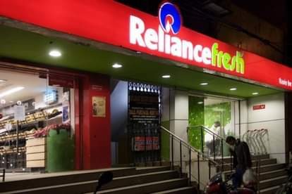 Amazon can acquire 26 percent stake in Reliance retail of Mukesh Ambani