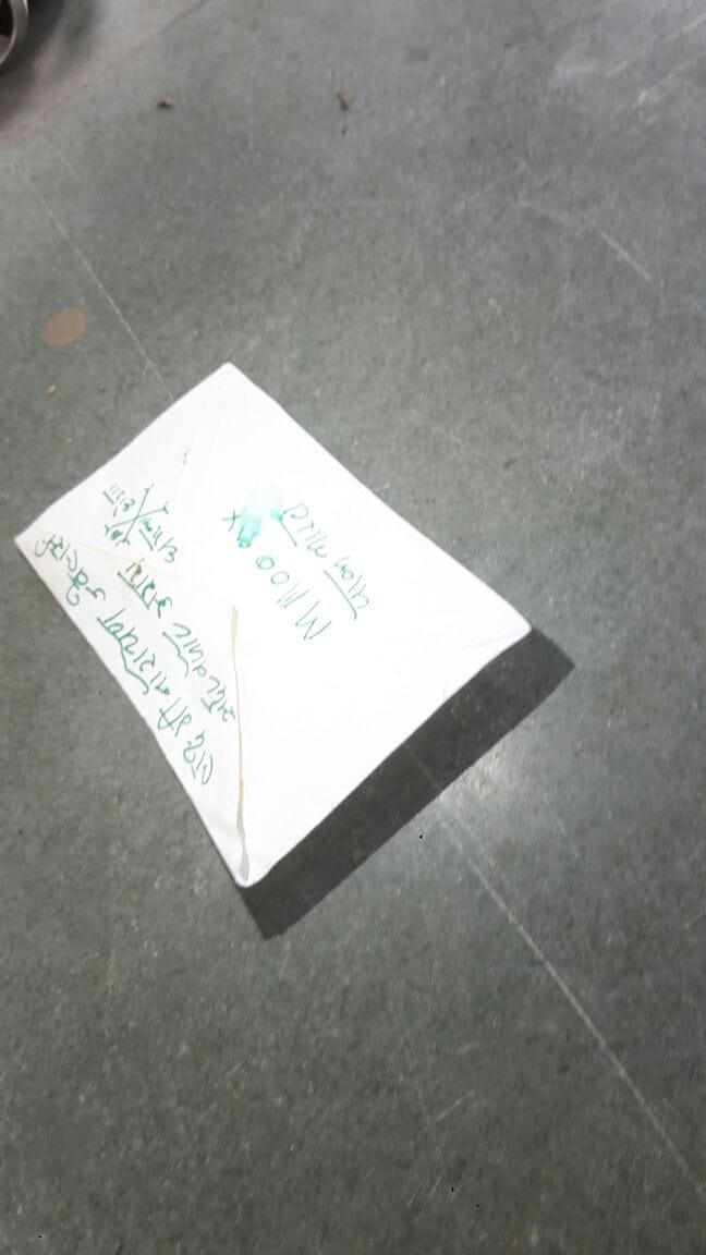 Threat letters to Agra, threatening to blow up Sadar Bazar