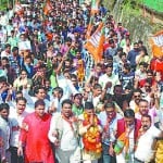 डेरा डालो, घेरा डालो रैली में उमड़े भाजपा कार्यकर्ता