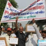 पूर्व सैनिक