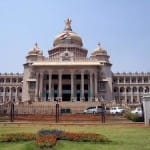 कर्नाटक विधानसभा