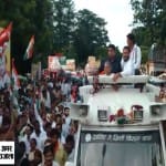 राहुल गांधी