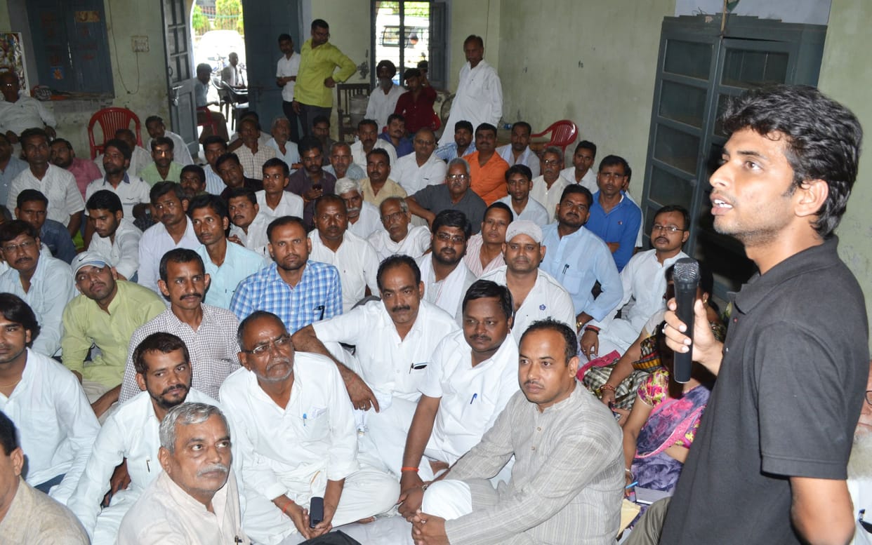 27 in Puwayan cot House, Nigohi Rahul Gandhi will be meeting in