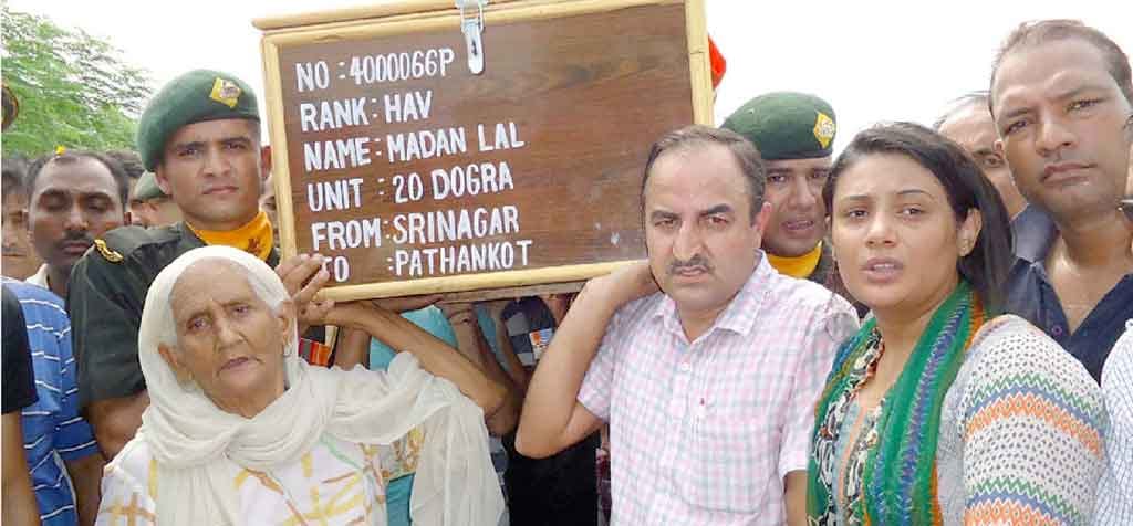 funeral of indian army martyr constablemadal lal sharma in pathankot of punjab